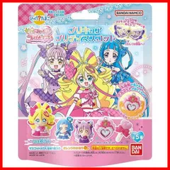 【即日発送】バンダイ(BANDAI)びっくらたまご キミとアイドルプリキュア♪ プリティマスコット