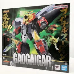【中古】開封 バンダイ 超合金魂 GX-68 勇者王ガオガイガー 再販版[17]のサムネイル