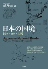 2024年最新】客観的帰属の人気アイテム - メルカリ