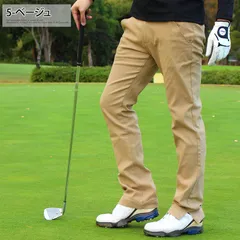ゴルフパンツ メンズ ゴルフウェア nStinger スーパー ストレッチ 美脚 裾スリット スリム YKKファスナー パンツ ボトムス ウェア スキニー ゴルフ用品 スポーツ 秋冬 春夏 新作 おしゃれ bt72 5-ベージュ
