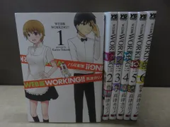 2024年最新】working 全巻の人気アイテム - メルカリ