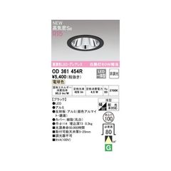 Item thumbnail for item f4395294-a135-4aa2-ac61-6d52414f4992