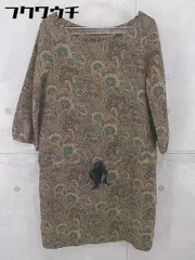 ◇ ivory court アイボリーコート ペイズリー柄 七分袖 膝丈 ワンピース ブラウン系 レディース 【中古】 【1103170006649】
