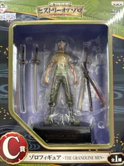 2025年最新】一番くじ ワンピース ヒストリーオブ ゾロの人気アイテム