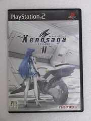 【中古】(未使用･未開封品)ゼノサーガ エピソード II [善悪の彼岸] - PS2