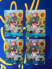 レベッカ　パラレル　OP10-058 4枚