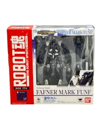 34⬜︎ファフナー・マークドライ&ファフナー・マークフュンフ RI0920-19 34⬜︎ファフナー・マークドライ&ファフナー・マークフュンフ