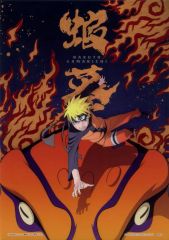 [중고] 클리어 포스터 A3 클리어 포스터 우즈마키 나루토 & 가마 요시 [이치 반 쿠지 ONLINE NARUTO- 나루토- 질풍전 전설의 삼인] F상