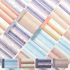 【数量限定】TNYKER ステッカーシール 英字 英語 シールブック コラージュ 素材 手帳 デコ ジャンクジャーナル 封緘シール 文字素材 言葉集 ヴィンテージ 1280pcs（4冊セット）