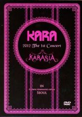 KARA/KARA 2012 The 1st Concert『KARASIA』… - メルカリ