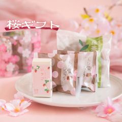 桜ギフト　【恵那栗工房良平堂】