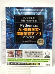 産婦人科　問題＋解説/金芳堂/玉舎輝彦（単行本） 楽天ブックス: 産婦人科 問題＋解説 - 玉舎輝彦 - 9784765304108