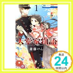 Item thumbnail for item cc6e2201-7c88-44e3-b79f-8fa67aaf103b