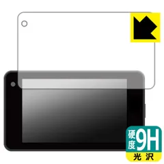 2025年最新】ユピテル レーダー探知機 霧島レイの人気アイテム