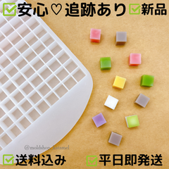 四角形1cm角160穴（パープル）シリコンモールド シリコン型　レジン型　B5