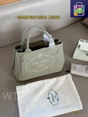 【今日特価】Prada プラダ ビーチバッグ ショッピングバッグ シリーズ 軽量で実用性に優れる-WTO輸入1