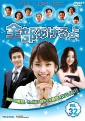 全巻セット【中古】DVD▼チャングムの末裔(12枚セット)第1話～第24話 最終 字幕のみ レンタル落ち 全巻セットDVD▽チャングムの末裔(12枚セット)第1話～第24話