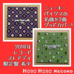 CUBISMO GRAFICO FIVE LPレコード 新品未使用 2025年最新】Yahoo!オークション -cubismo grafico five