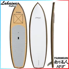 2025年最新】ラハイナ サーフボードの人気アイテム - メルカリ