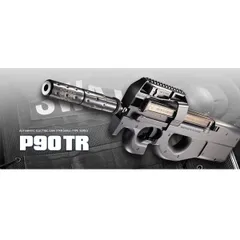 TOKYO MARUI 東京マルイ FN P90 TR サイレンサー付 純正ドット