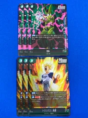 DBFW セル / トランクス：未来 2種6枚セット ドラゴンボールスーパーカードゲーム