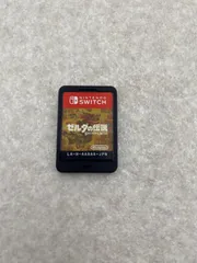ゼルダの伝説　ブレス オブ ザ ワイルド　ニンテンドーSwitch　ソフトのみ