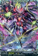 2025年最新】ヴェイズルーグの人気アイテム - メルカリ