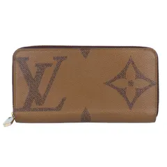 【Louis Vuitton】ルイ・ヴィトン ジッピーウォレット M69353 モノグラム ジャイアント ブラウン系 長財布 財布 ロングウォレット 【中古】 USED-B 【9304】