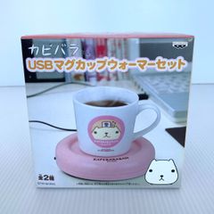미개봉 카피바라씨 USB 머그컵 워머 세트 핑크 어뮤즈먼트
