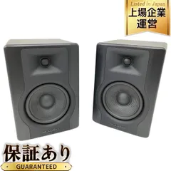 2025年最新】m-audio bx5の人気アイテム - メルカリ 2025年最新】m-audio bx5の人気アイテム - メルカリ