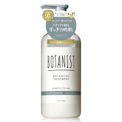 BOTANIST ボタニスト | トリートメント スカルプクレンズ 460g