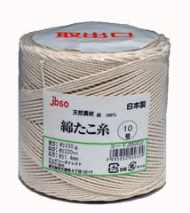 jbso 綿たこ糸 無芯巻 10号 330ｇ 約320ｍ 日本製 製造直販