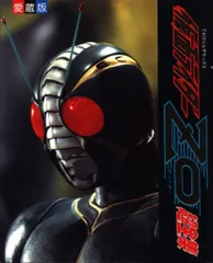 2025年最新】仮面ライダーzo 超全集の人気アイテム - メルカリ