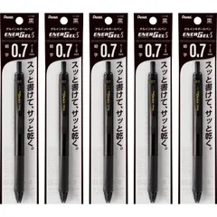 ぺんてる ボールペン ゲルインキ エナージェル エス 0.7mm ブラック軸 XBL127-A 黒 5本