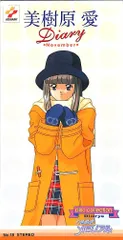 2025年最新】美樹原愛の人気アイテム - メルカリ