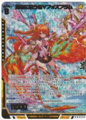 2025年最新】Z/X フォスフラムの人気アイテム - メルカリ