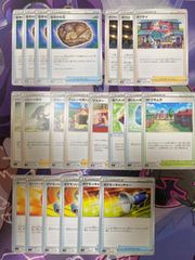 ポケモンカード RR まとめ売り ポケモンカード EX rr sr まとめ売り 計6枚 - メルカリ