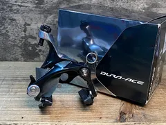 SHIMANOシマノ◆BR-9010R◆DURA-ACE◆ダイレクトマウントリア シマノ SHIMANO デュラエース DURA-ACE BR-9010-R ダイレクト