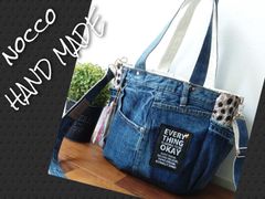 №668【DENIM✖️Leopardキルティング オーバル底ショルダーBAG】