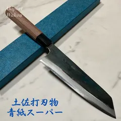 土佐刃物。土佐特産打刃物。手打。青鋼入。龍。竜。ドラゴン 土佐刃物。土佐特産打刃物。手打。青鋼入。龍。竜。ドラゴン