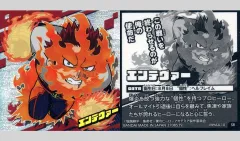 【中古】コレクションシール MHA4-10[SR]：エンデヴァー