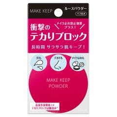 コーセー メイク キープ パウダー EX 5g