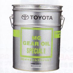 トヨタ純正 エンジンオイル 0W16 20L 0w-16 オイルパッキン10個付