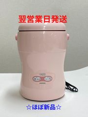 【ほぼ新品】餅つき機_みのる産業_つき姫_HS-037