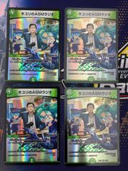 バイヴカハ UR - メルカリ