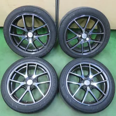 レイズHOMURA18インチホイール レイズ HOMURA(ホムラ) 2×7 FT SPORT EDITION 18インチ