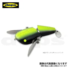 i-wing135　 NZクローラーJr　日曜日まで i-wing135 NZクローラーJr 日曜日まで