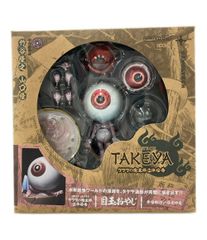 미품 게게게의 키타로 REVOLTECH 피규어 메이드 아버지 해양당