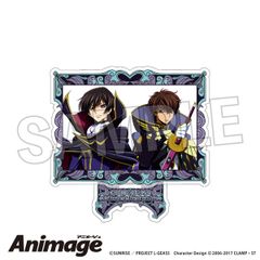코드 기어스 반역의 루루슈 Animage 아크릴 스탠드 vol.2 D 신품 정품 [PROOF]