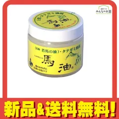 2026年最新】ショウキリュウの人気アイテム - メルカリ